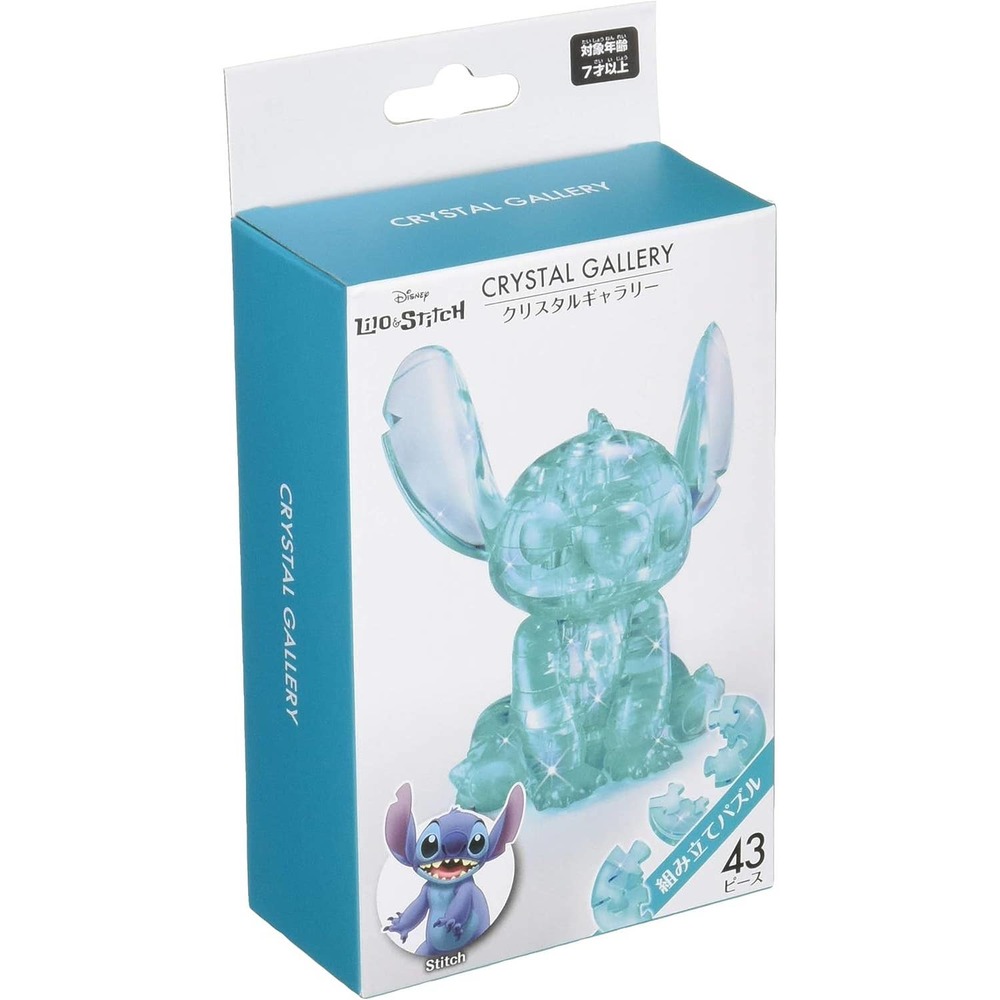 Disney Lilo & Stitch Crystal Puzzle 3D Cartoon Collectible Gift Toy